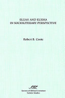 Elijah and Elisha in socioliterary perspective