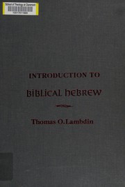 Introduction to Biblical Hebrew