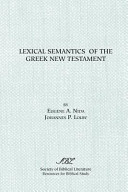 Lexical semantics of the Greek New Testament