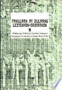 Panulaan at dulaang Leytenhon-Samarnon