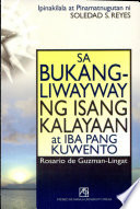 Sa bukang-liwayway ng isang kalayaan at iba pang kuwento